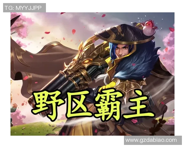 与陈敏畅谈王者荣耀职业生涯的成长与挑战之路