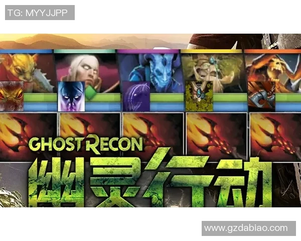 DOTA2战术WE的进攻体系解析与实战应用探讨