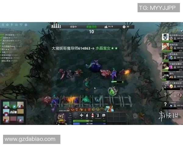 和平精英战术JDG防守体系解析与实战应用技巧分享