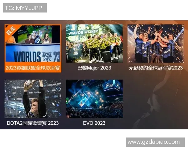 DOTA2团队协作排行榜揭晓JDG战队荣登第四名引发热议 DOTA2团队协作排行榜揭晓JDG战队荣登第四名引发热议