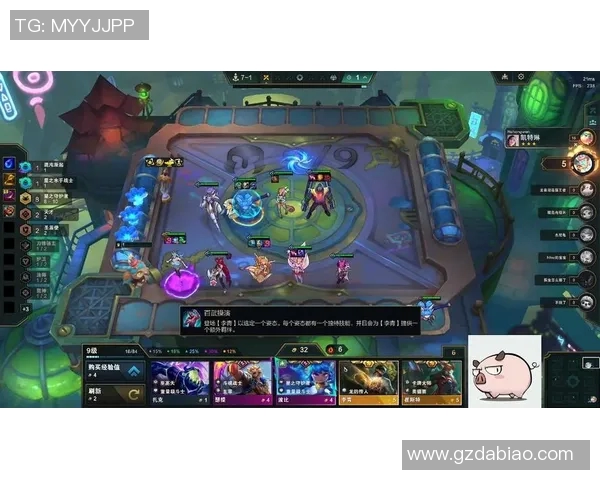 新手必看英雄联盟S15技术入门攻略全面解析与实战技巧分享 新手必看英雄联盟S15技术入门攻略全面解析与实战技巧分享