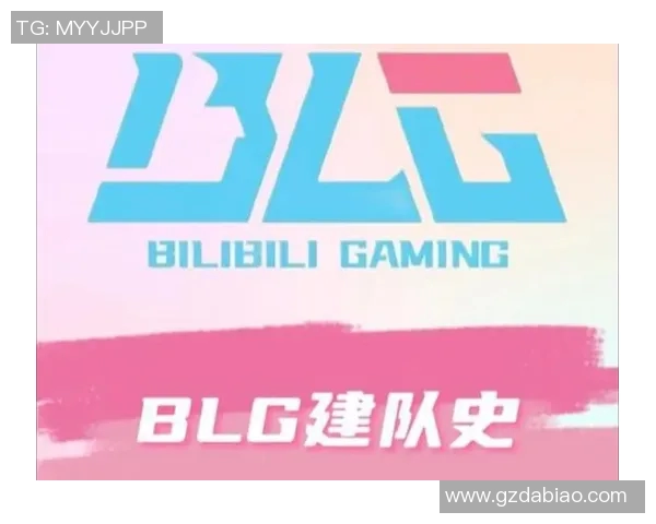 数据分析BLG战队在比赛中的经验与表现探讨