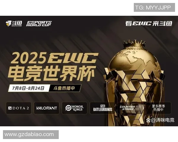 DOTA2圈内热议V5战队状态引发的争议与讨论分析