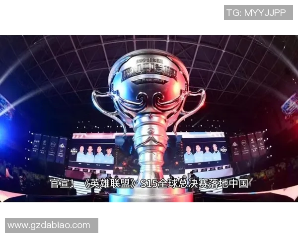 S15英雄联盟EDG状态变革引发热议分析团队表现与未来发展方向