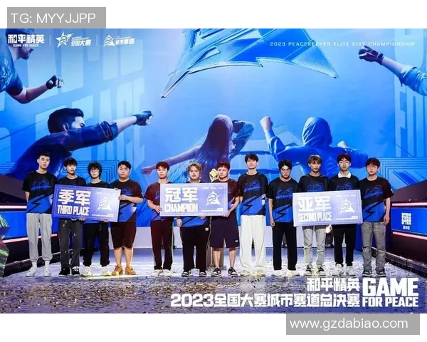 电竞实时数据引发热议和平精英RNG速度变革的深度分析与探讨 电竞实时数据引发热议和平精英RNG速度变革的深度分析与探讨