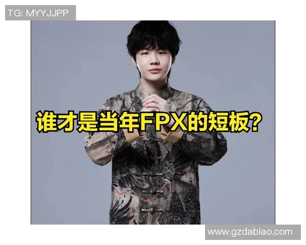 CSGO心理素质排行榜揭晓TES战队荣登第十名引发热议