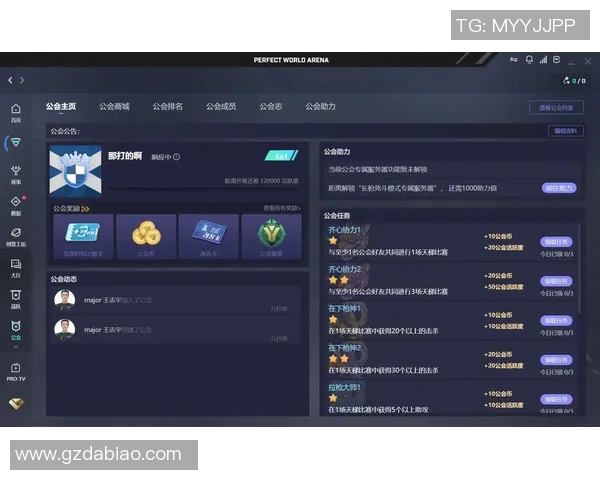 电竞实时数据揭示CSGO心理素质排名IG创新高引发热议实时数据 电竞实时数据揭示CSGO心理素质排名IG创新高引发热议实时数据