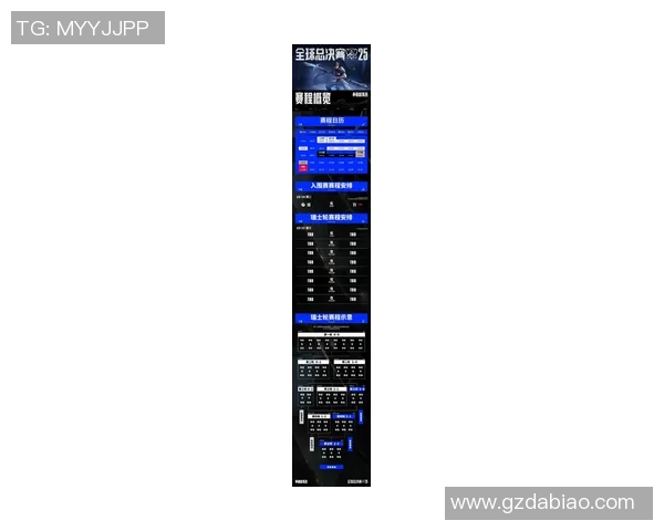 esports最新数据英雄联盟战术排行榜揭晓IG战队强势登顶第五名引发热议