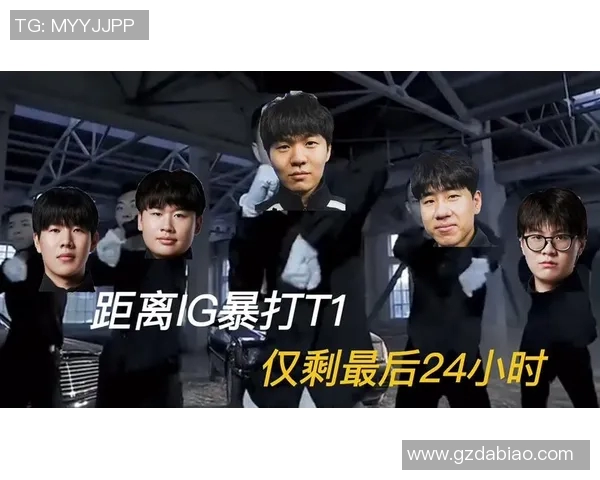 和平精英玩家热议IG战队速度引发的争议与讨论实时新闻